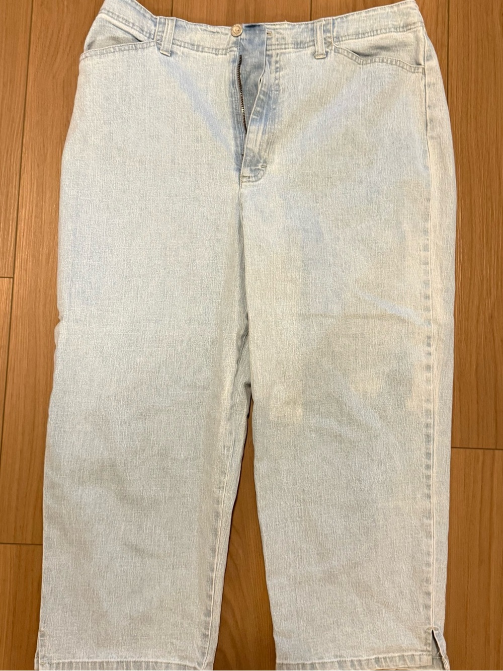 Light Wash Denim Jeans - Light Blue